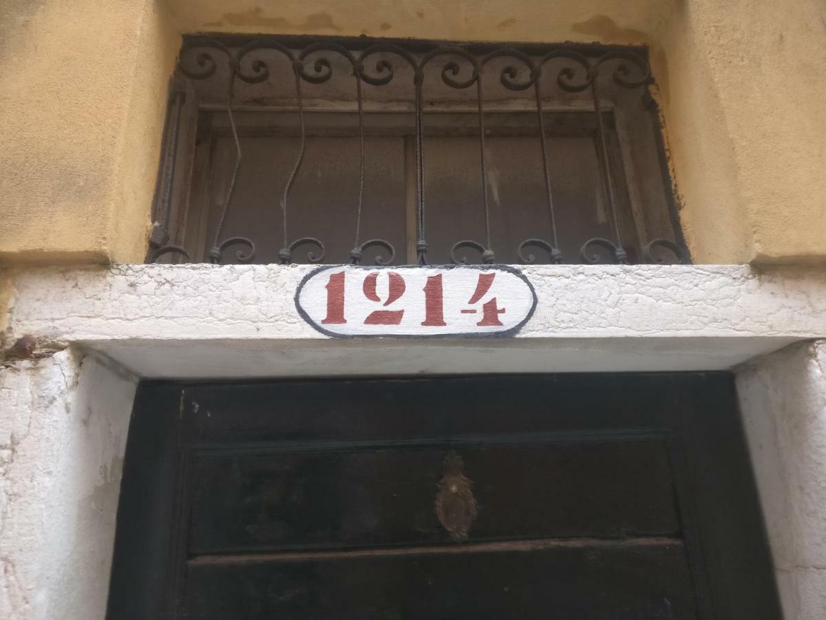 Apartament Lista *